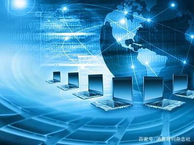 計(jì)算機(jī)網(wǎng)絡(luò)技術(shù)的應(yīng)用及安全防御關(guān)鍵研究