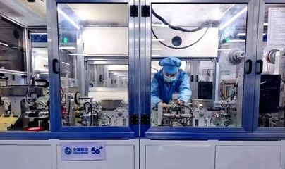 “新”潮涌動 活力迸發(fā)——隨縣民營經(jīng)濟(jì)一線觀察 計(jì)算機(jī)軟件技術(shù)服務(wù)驅(qū)動產(chǎn)業(yè)升級